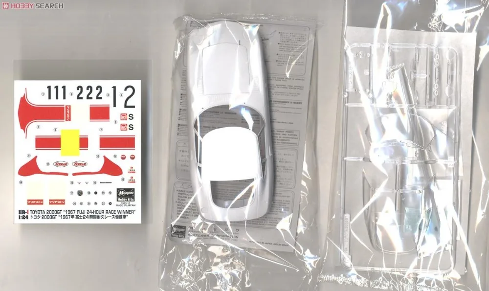 1/24 Hasegawa 21051 TOYOTA 2000GT '1968fuji 24 часа гонки Winner 'модель хобби
