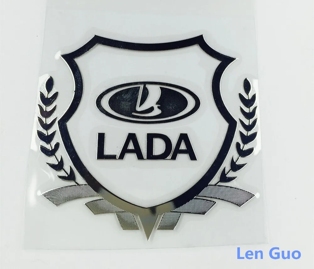 DG 11 отличный новый автомобильный Золотой металлический жетон чехол для lada niva kalina