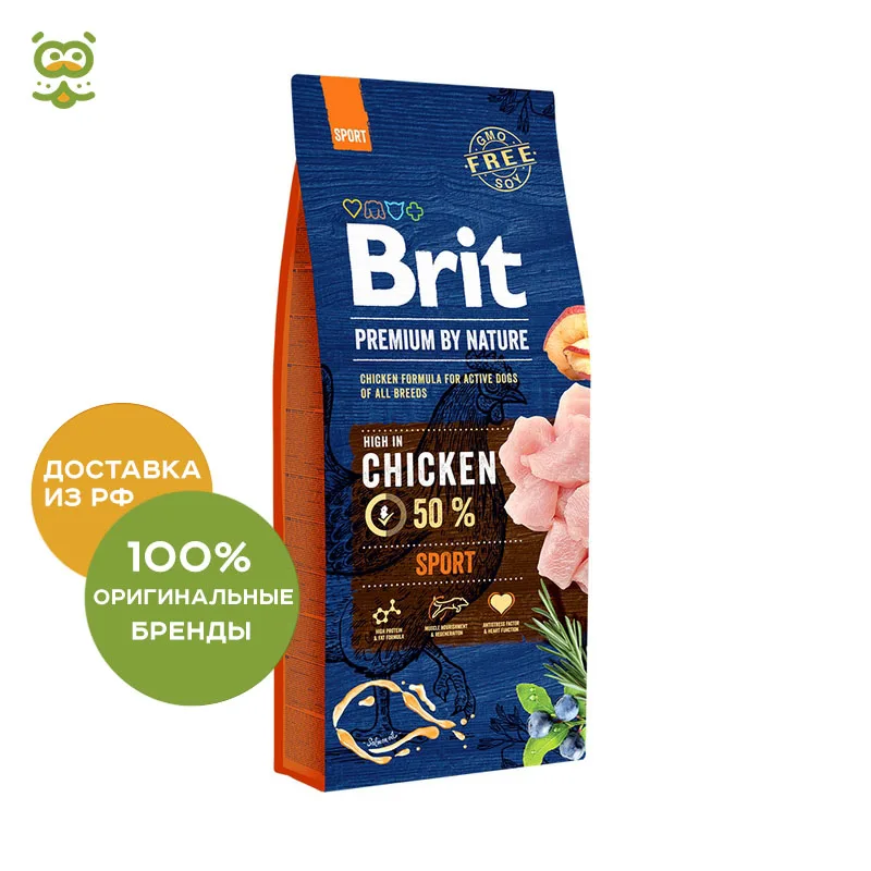 Корм Brit Premium by Nature Sport для активных собак всех пород, Курица, 15 кг