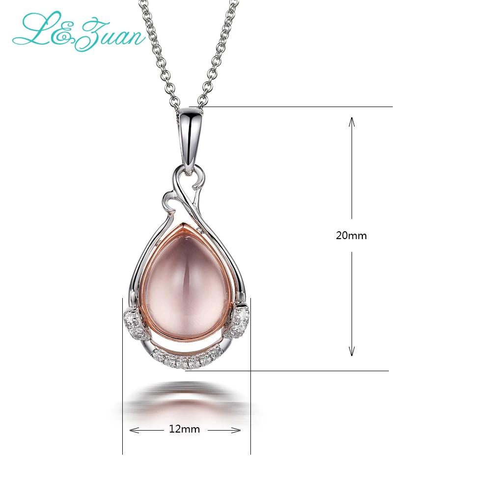 Я и цзуань 925 серебряное ожерелье natrual 2.59ct Розовый Кварц модный кулон фиолетовый