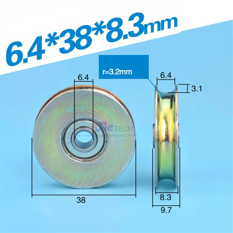 6.4*38*8mm U groove wire rope lead wheel lifting accessories 626ZZ bearing pulley metal | Обустройство дома