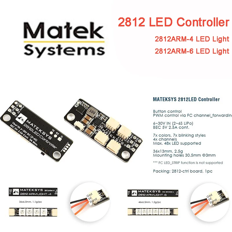 Matek системы 2812 LED контроллер 2 ~ 6S светодиодный модуль управления с 5V BEC & 2812ARM 4