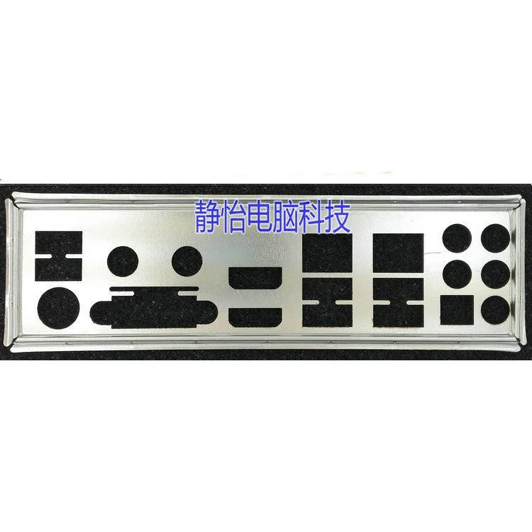 Новые Пользовательские I/O перегородки щит задняя пластина для Gigabyte GA H97N WIFI шасси