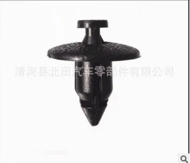 Автомобильные аксессуары Универсальный расширительный оснастки для Mitsubishi ASX