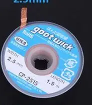 CP2515 Японский фитиль оловянный инструмент для Оловоотсос - Цвет: CP2515