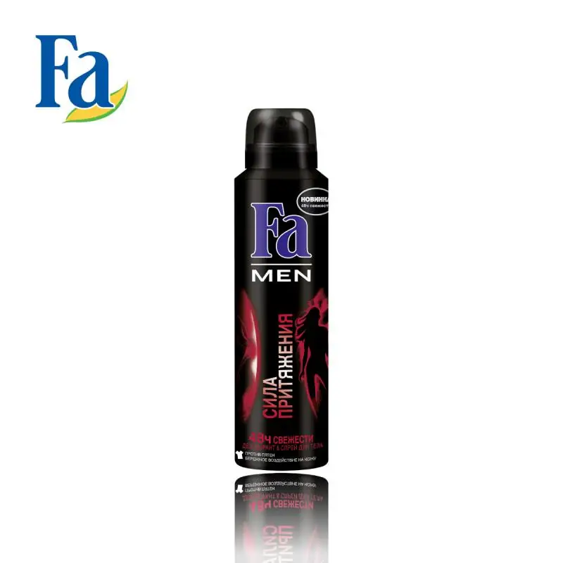 FA MEN Дезодорант аэрозоль 150 мл Сила Притяжения|deodorant spray|men deodorant spraydeodorant fa |