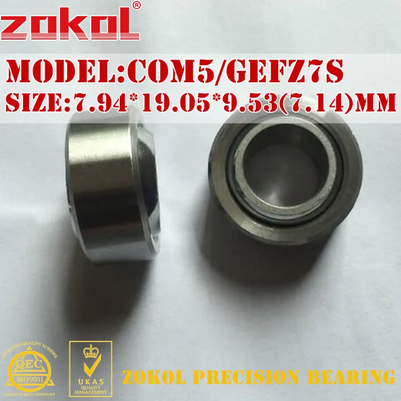 

ZOKOL bearing COM5 COM5T GEFZ7S Maintenance Free Plain Bearings 7.94*19.05*9.53(7.14)mm