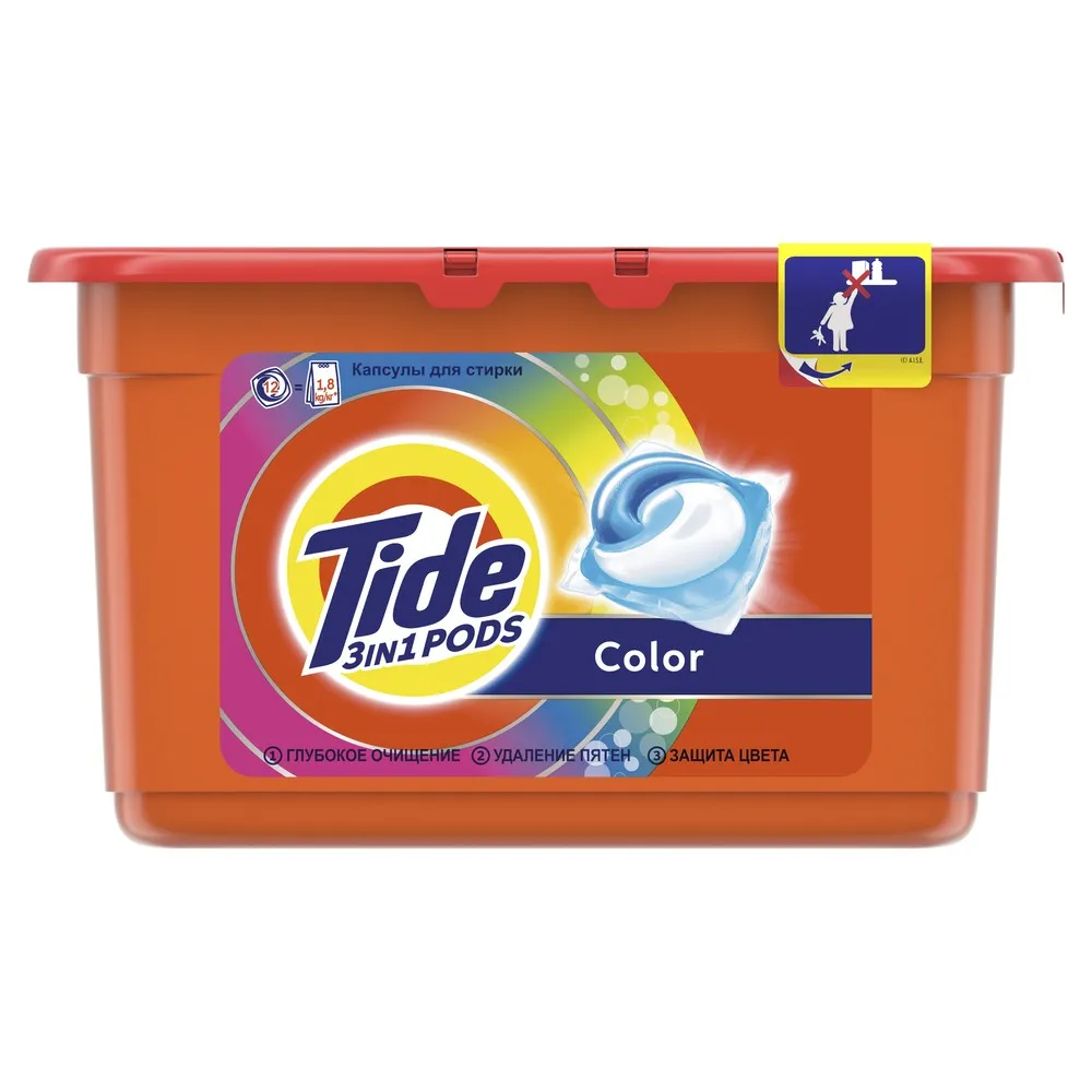 Гель в растворимых капсулах Tide Color 12 шт. | Дом и сад