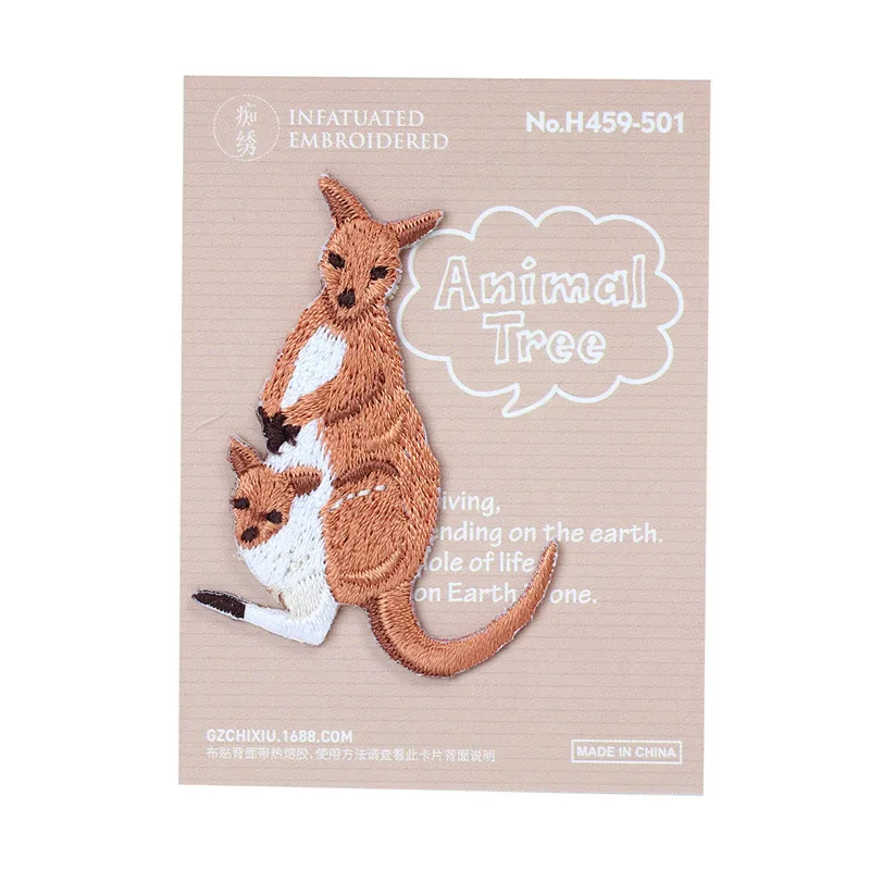 Серый слон кенгуру Пингвин вышивка животных для DIY патчи женская одежда ремесло