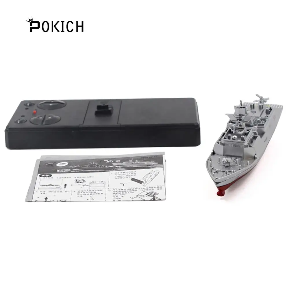 Pokich 2,4 GHz 3CH пульт дистанционного управления лодка эскорт фрегат Перевозчик корабль Изысканная модель RC военный корабль модель