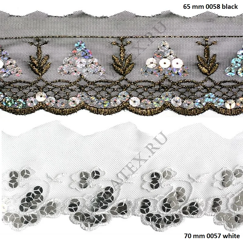 30-95mm 15 yards/roll. Black or white sequins decorative Lace Fabric Trim Ribbon Garment Accessories wedding decoration DIY | Дом и сад
