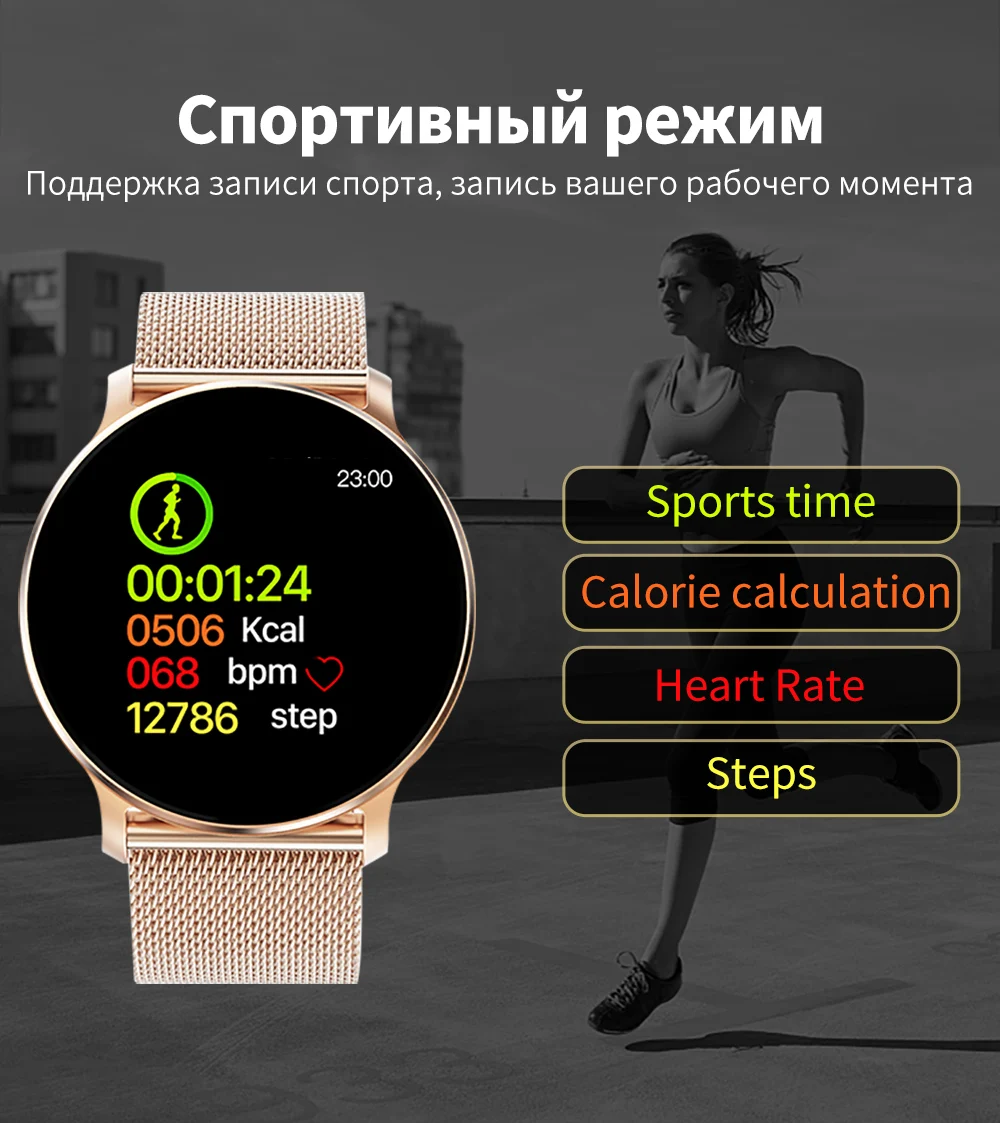 Спортивные Смарт-часы CYUC NY03, монитор сердечного ритма, IP68, водонепроницаемые Смарт-часы, фитнес-трекер с h-образным приложением для android и IOS