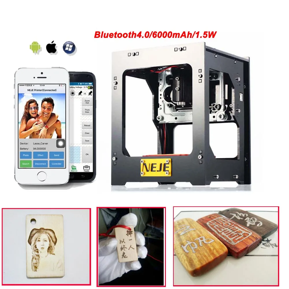 DK BL 1500 мВт Мини DIY лазерный гравировальный станок беспроводной Bluetooth печати|Фреза|