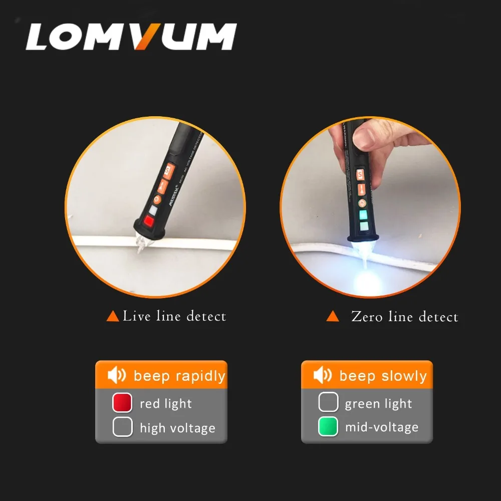 LOMVUM высокое качество Бесконтактный переменное напряжение электрическая