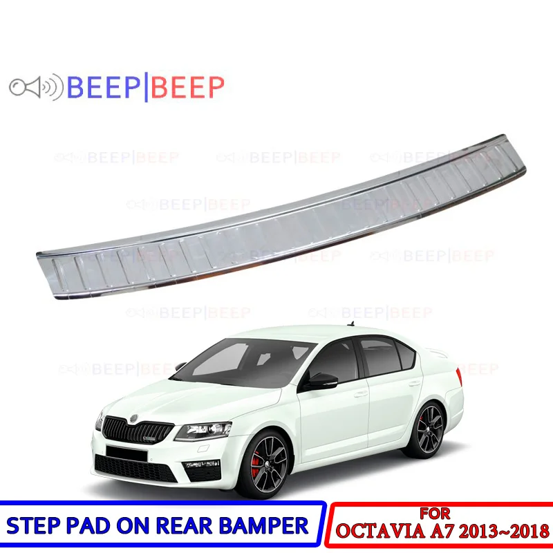 Накладка на заднюю панель для Skoda Octavia A7 2013 ~ 2018 защита из нержавеющей стали