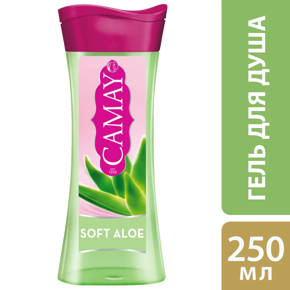 CAMAY Гель для душа Нежное алое 250мл |