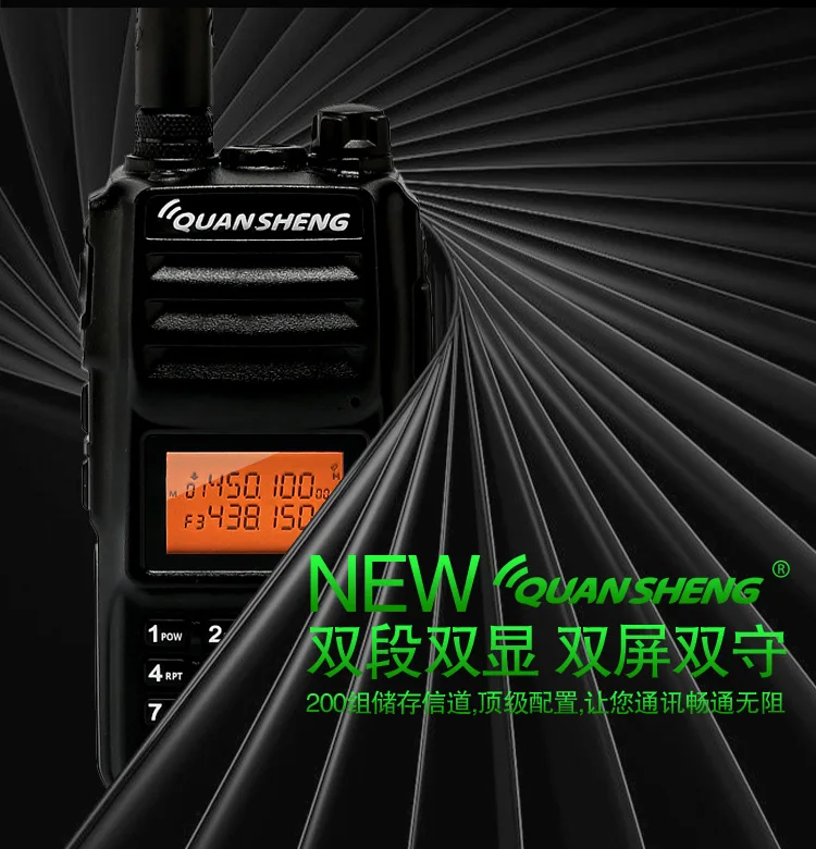 Talki Walki 10 км ветчина радио Quansheng обновление TG-UV2 плюс рация walkie 10 км Quansheng TG-UV2 мощная 10 Вт рация 10км