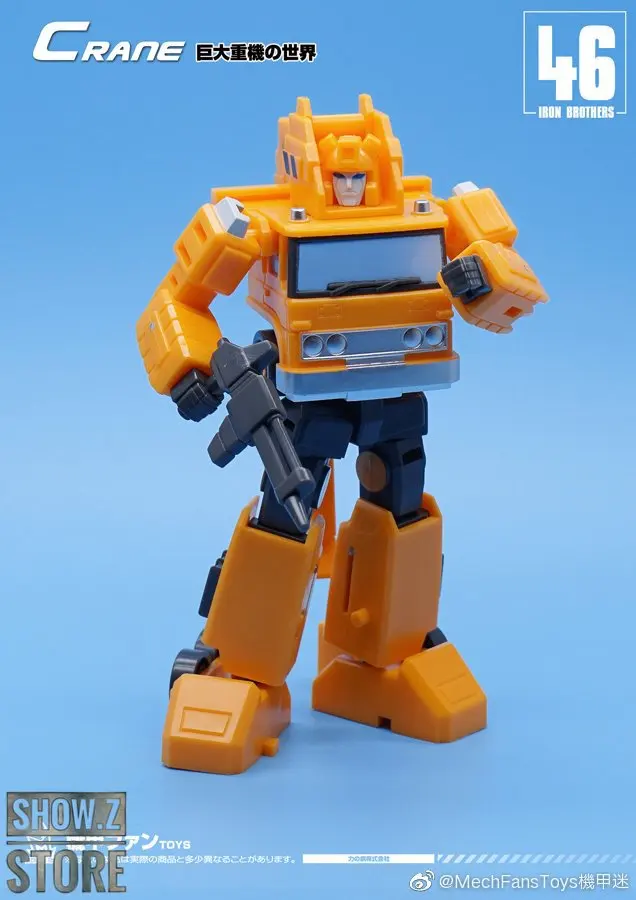 [Show. Z Store] MechFansToys мех вентиляторы игрушки MFT MF 46 MF46 кран грейфер трансформация