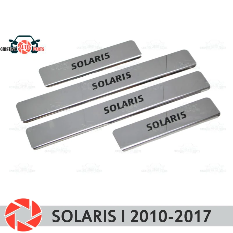 Ступенчатая пластина на ковролин для Hyundai Solaris I 2010-2017 Защитная панель Стайлинг