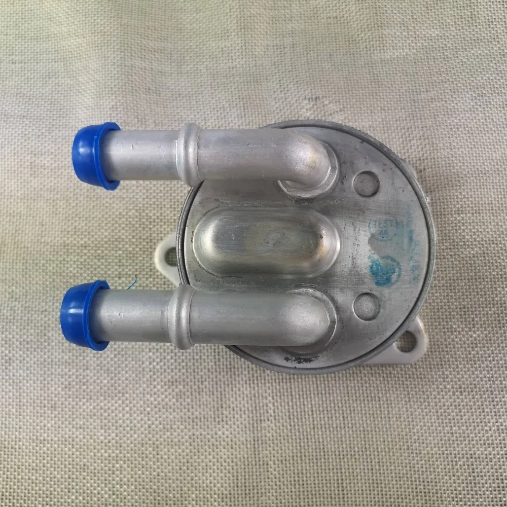 Масло автоматической трансмиссии кулер для PEUGEOT Citroen DS 208 9807979380