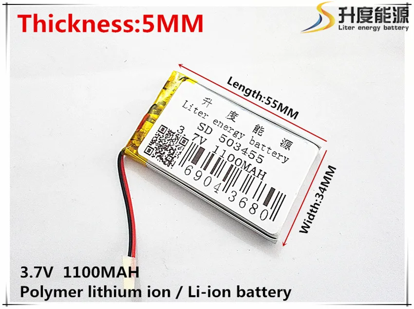 3 7 V 1100 mAH [503455] PLIB полимерный литий ионный/литий ионный аккумулятор для GPS mp3 mp4 mp5 dvd