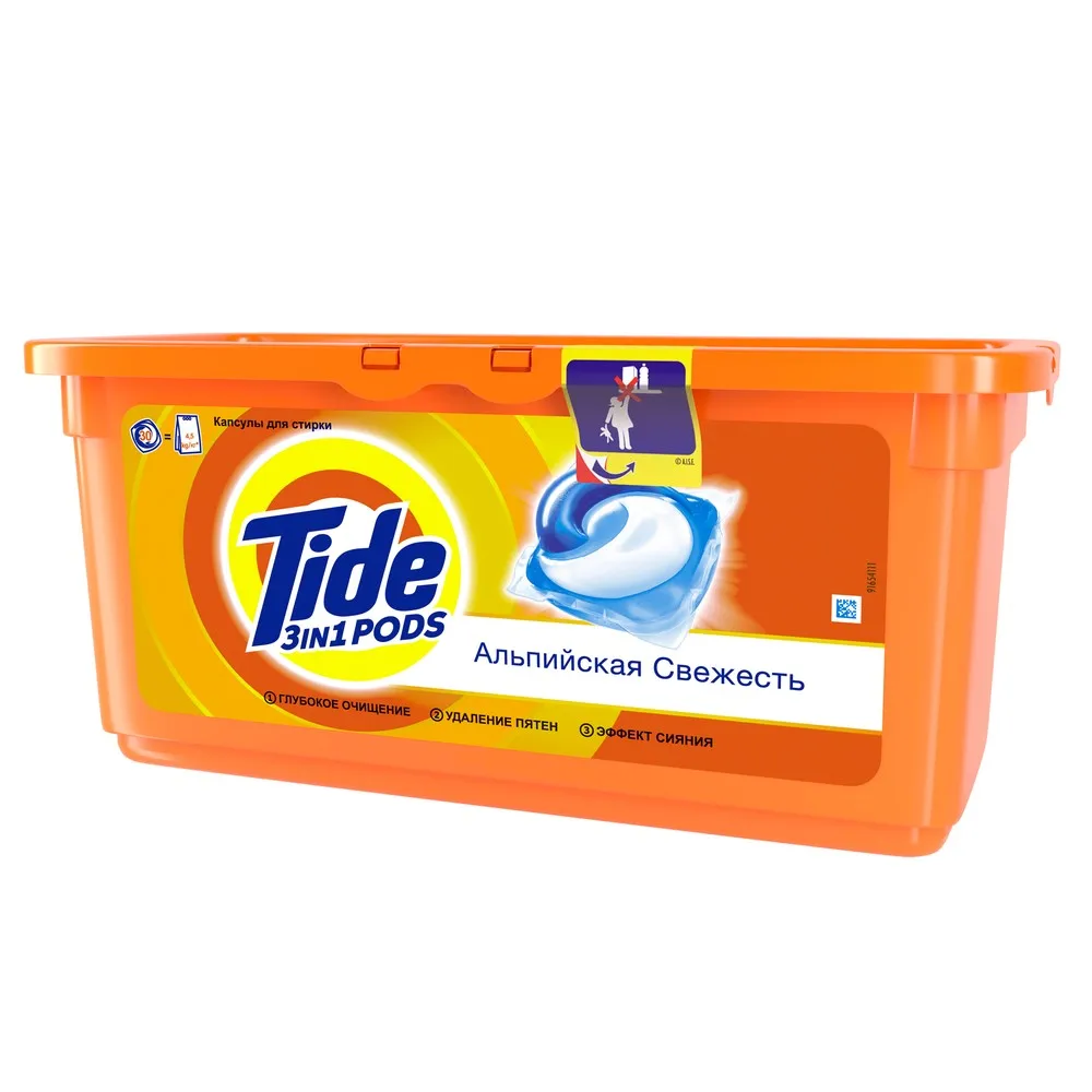 Гель в растворимых капсулах Tide Альпийская свежесть (30 капсул) | Дом и сад