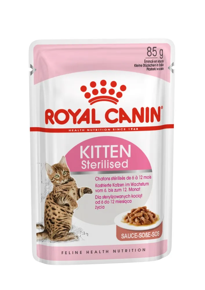Royal Canin Kitten Sterilised пауч для котят (кусочки в соусе 24*85 г.) | Дом и сад