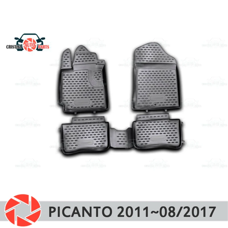 Напольные коврики для Kia Picanto 2011 ~ 08/2017 Нескользящие полиуретановые защиты от