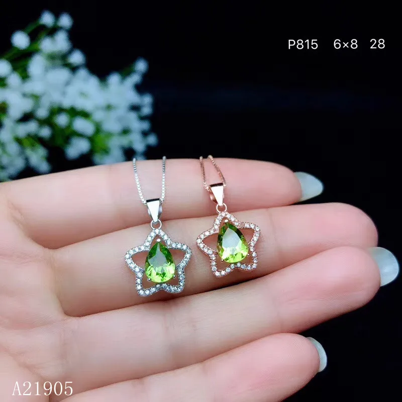 

KJJEAXCMY boutique jewelry 925 sterling silver inlaid with natural peridot women's pendant necklace support test