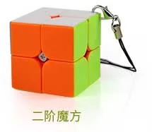Cuber speed Mini 3x3 брелок-кубик-брелок магический куб без наклеек яркий скоростной куб - Цвет: Серый