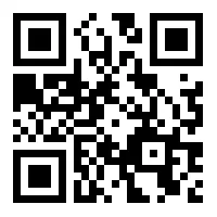 Звуковой модуль для игрушки IC чип 10 шт. сирена музыкальный интеграционный модуль 3 в сигнализация голосовой звуковой чип модуль полицейская музыка для DIY/игрушки