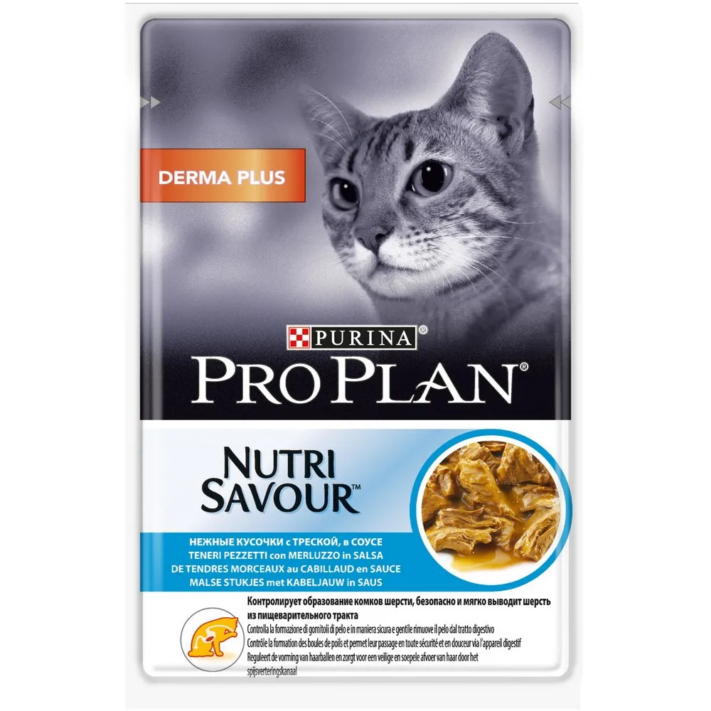 Pro Plan Derma Plus влажный корм для кошек с чувствительной кожей треской (кусочки в соусе