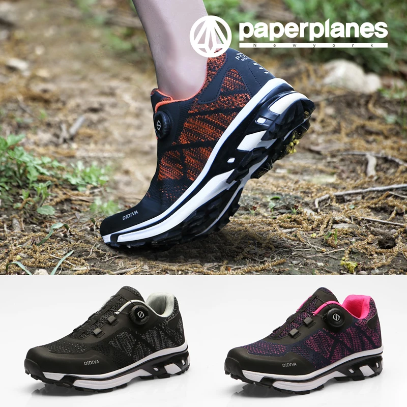 

Newest Premium Paperplanes Neat Wild Tracking Shoes Trainers Sneakers 106