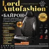 Изображение товара 5