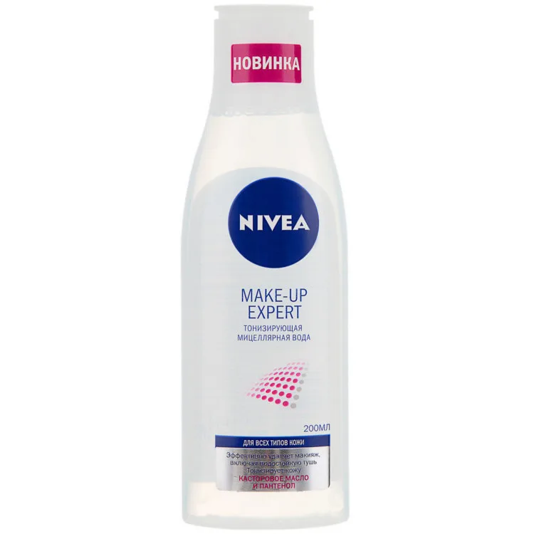 NIVEA Вода мицеллярная Make-up Expert 200мл | Красота и здоровье