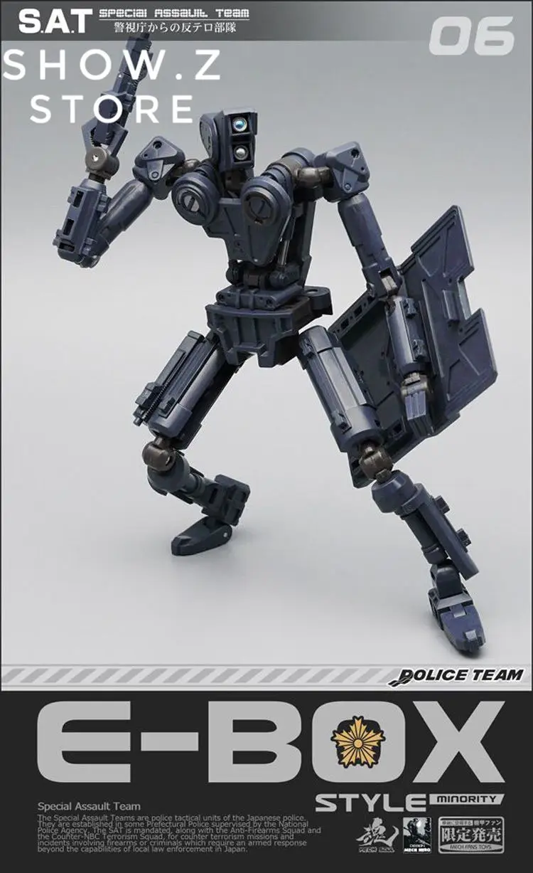 [Show. Z Store] MechFansToys Mech Fans Toys MFT SAT06 SAT 06 E Box Police Team style фигурка для трансформации