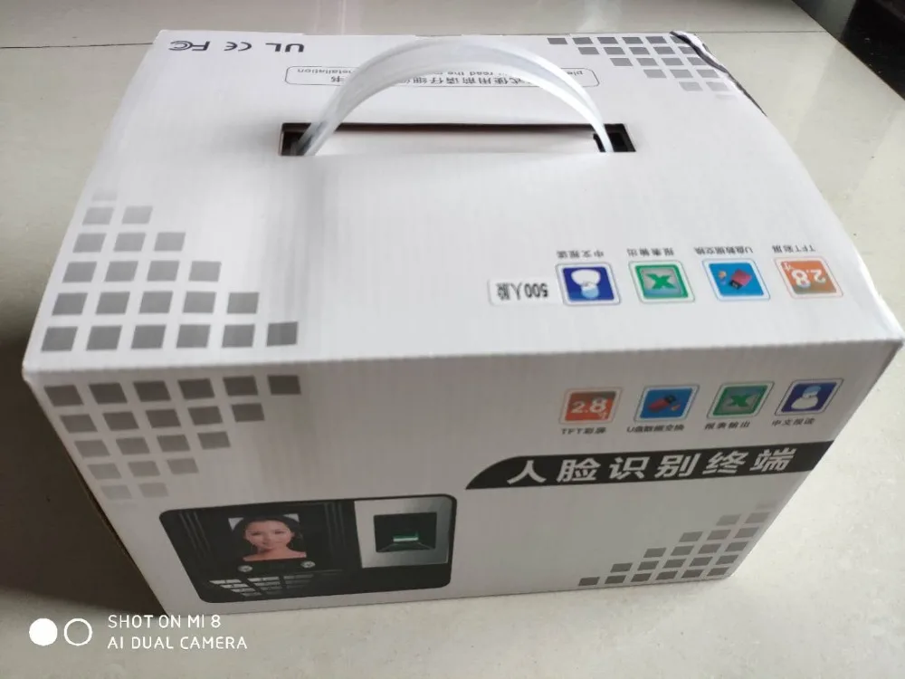 Посещаемость лица и паролем машина проверка в платежной системе рекордер