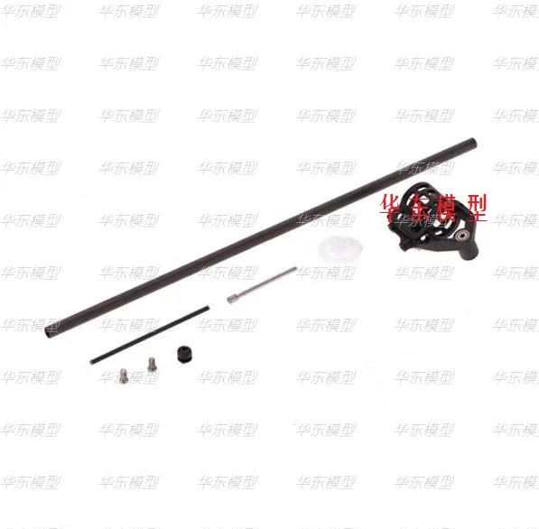 

Walkera V100D06 Spare Parts HM-V100D06-Z-05 tail pipe Track Shipping