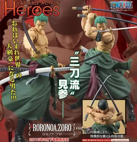 Одна деталь Megahouse Roronoa Зоро фигурка ПВХ фигурка модель фигурки куклы Brinquedos figuarts