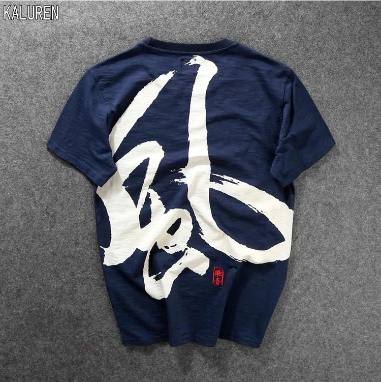 

KALUREN Free shipping plus size summer Chinese style t shirt fat guy 6xl 7xl 8xl lycra cotton o-neck Casual short-sleeve t-shirt