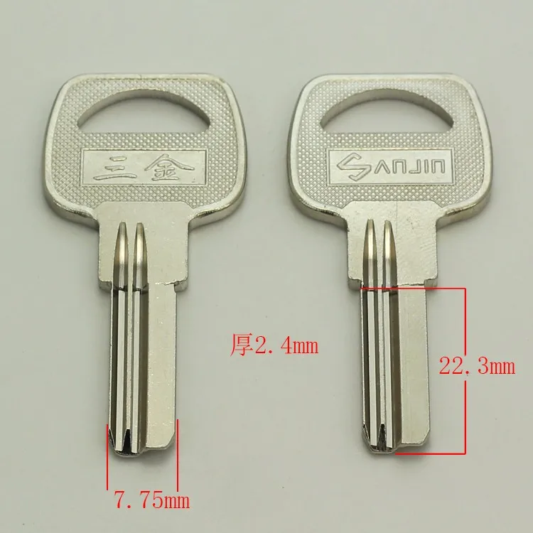 

B135 House Home Door Key blanks Locksmith Supplies Blank Keys 15 pieces/lot