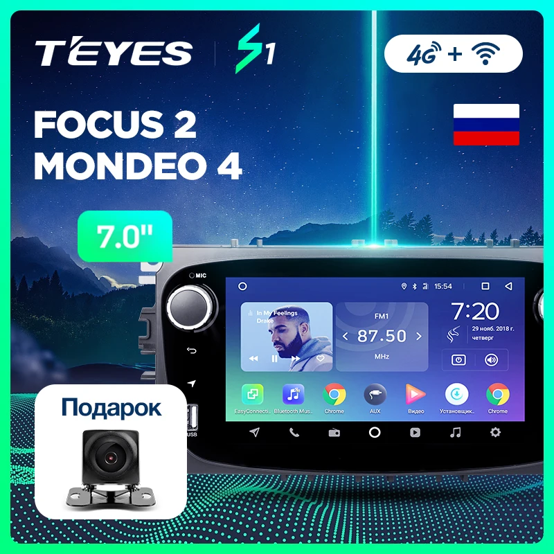 TEYES S1 автомобиля радио мультимедиа видео плеер навигации gps Android для Ford Focus 2 МК Mondeo
