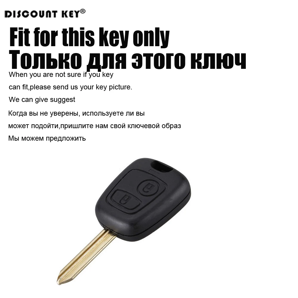 Силиконовый чехол для ключей от машины крышка Citroen C1 C2 C3 Pluriel C4 C5 C8 Xsara Picasso peugeot 206 307