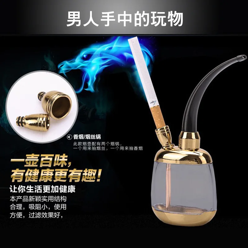 Высококачественная креативная портативная мини водопроводная труба с изогнутым