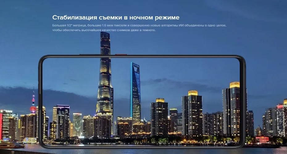 Глобальная версия Xiaomi Mi 9 T 64 гб rom 6 гб ram(абсолютно новая и герметичная коробка) mi9t 64 гб