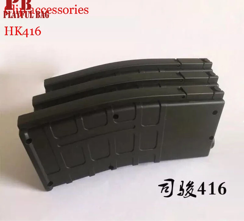 Уличная спортивная игрушка CS, пластиковый водяной пистолет HK416, оригинальные заводские аксессуары для игрушек с зажимом