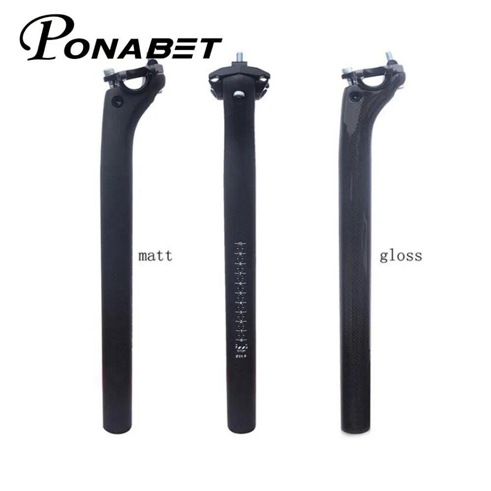 Ponabet T800 полностью Углеродные компоненты для велосипеда дорожный/MTB Велосипедное