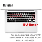 Защитная пленка для клавиатуры для Macbook Pro 14131516 дюймов Retina и Macbook Air13