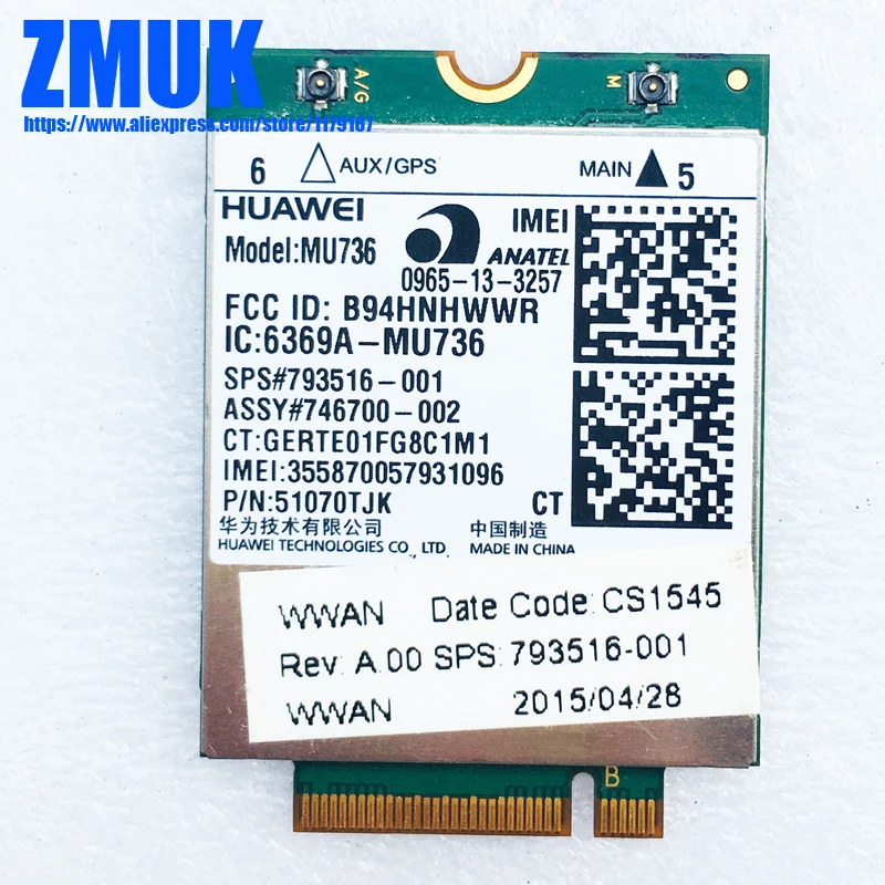 Мобильный широкополосный модуль WWAN MU736 hs3110 HSPA + для hp EliteBook 810 820 ProBook 430 Series SPS 793516-001