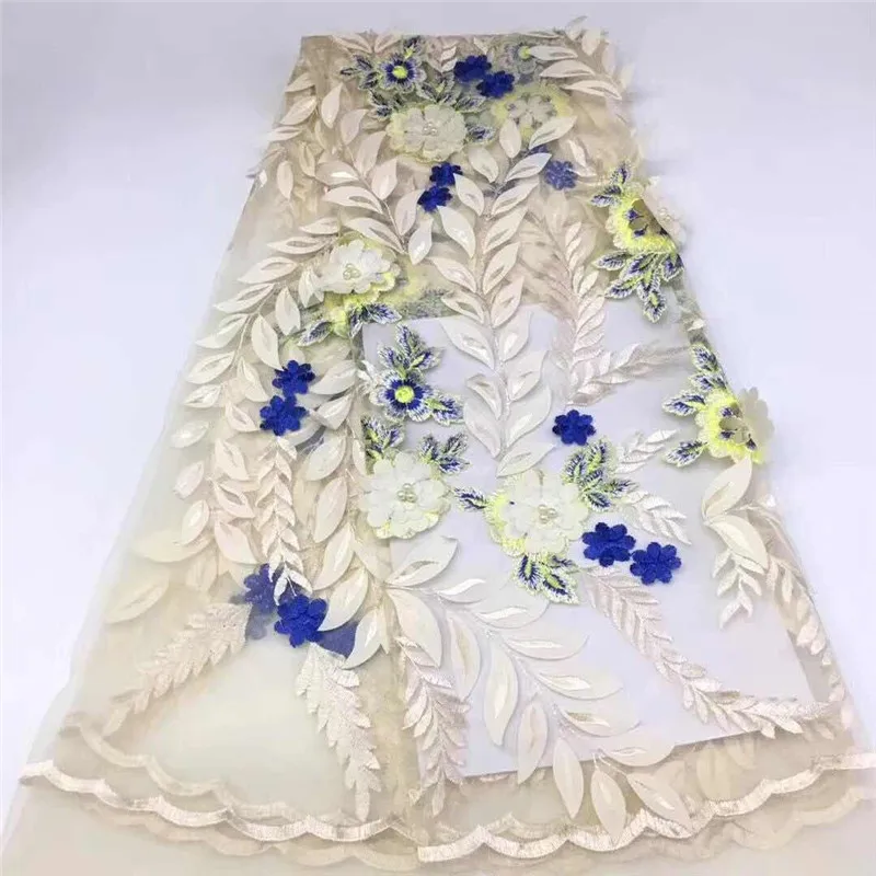 Нигерийские французские кружевные ткани 2018 африканские тюлевые Бусины кружева 3D